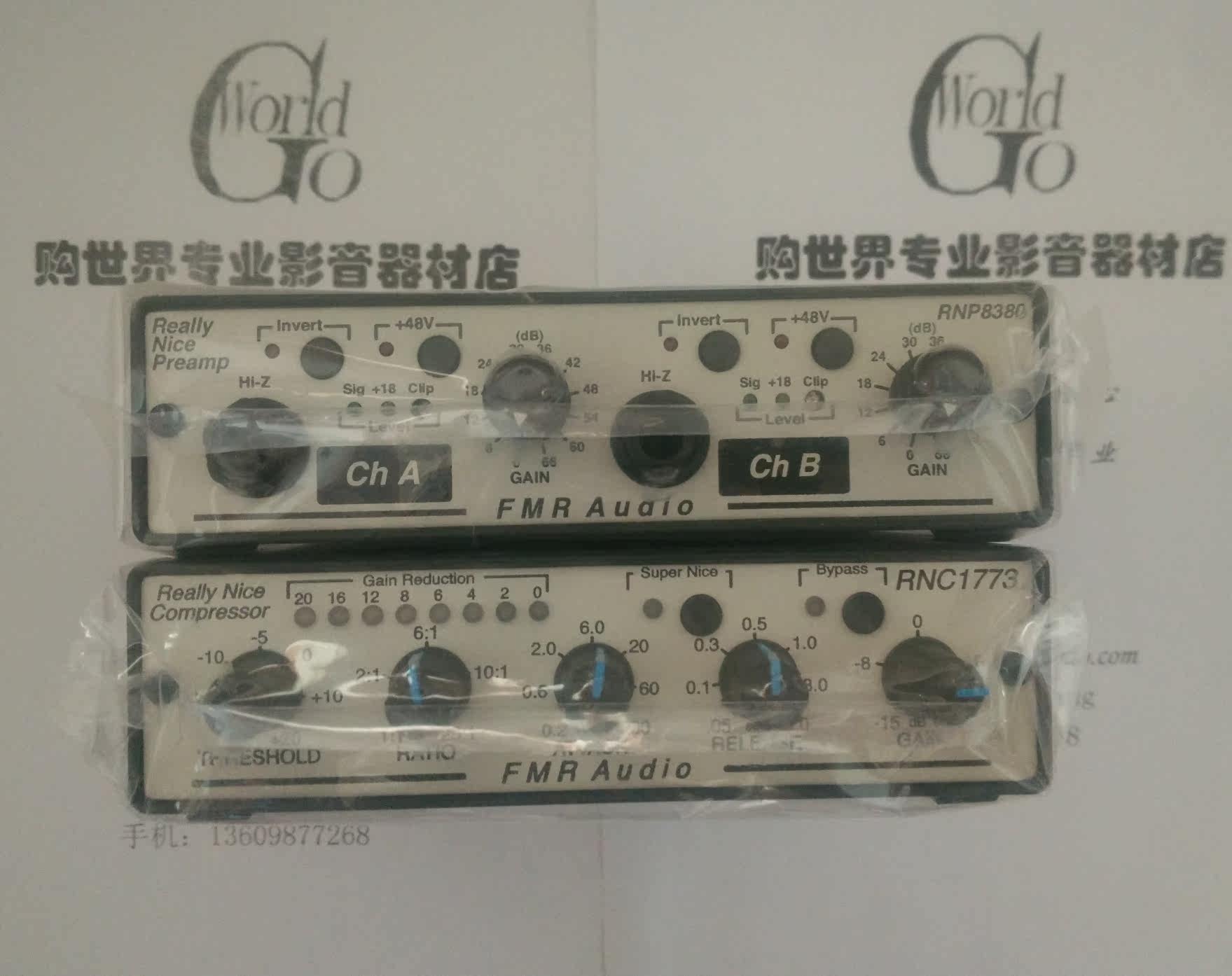 American FMR Audio RNC RNP stereo dual track speaker compressor suit delivery rack accessories