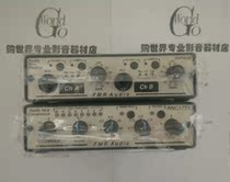 American FMR Audio RNC RNP stereo dual track speaker compressor suit delivery rack accessories