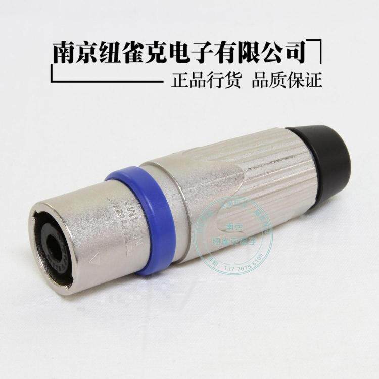 Switzerland NEUTRIK Youquk NLT4MX metal waterproof four-core audio female plug 4-core speaker female plug