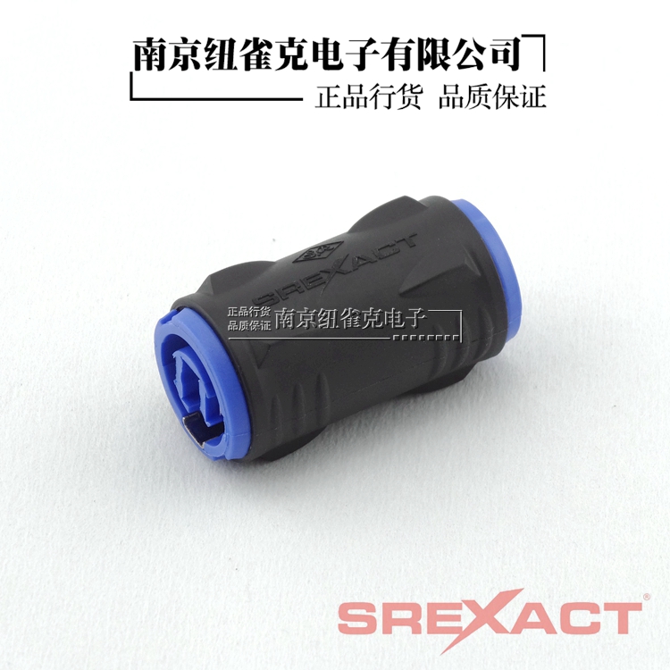 Taiwan Day-up SREXACT blue power adapter quickly extends docking power supply SVP593MM-BG-Q