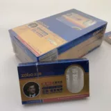 正牌 Заброшенный держатель сигарет тройной фильтр ZB-085 Подлинный одноразовый нано мягкий рот мужские сигаретные посуды