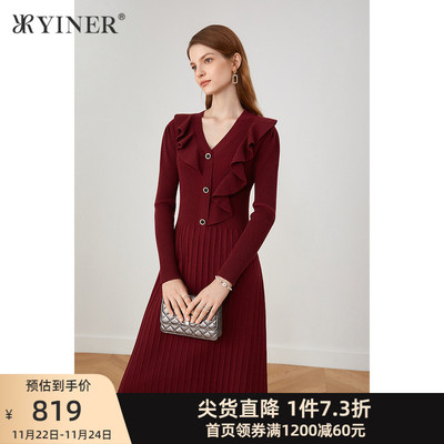 taobao agent Demi-season knitted dress, city style, 2021 collection