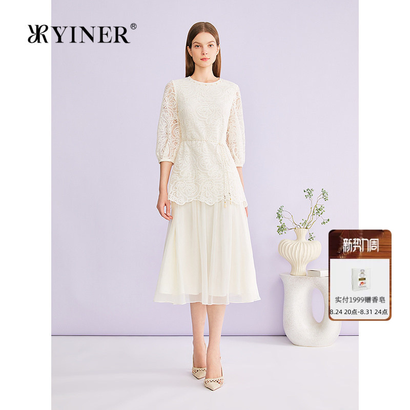 Yiner Specially Selects the 2026 Summer New Elegant and Fashionable Lace Tie Waist Fake Two-Piece Dress Yiner Specially Selects the 2026 Summer New Elegant and Fashionable Lace Tie Waist Fake Two-Piece Dress
