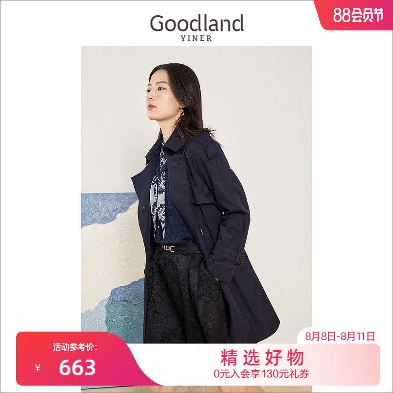 Yinko Mei Women's Clothing 2022 Spring New Fashion Medium - Long Edition Double - row Window Clothing