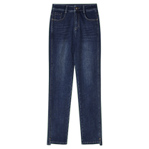 Goodland Womens Winter Elastic Foot Loose Jeans Tapered Pants