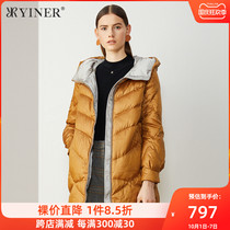 Shadow YINER womens 2019 Winter new solid color fashion simple hooded white goose down jacket