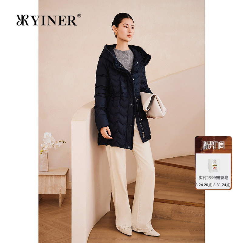 Yiner Specializes in Women's Clothing, Winter Fashion, Lightweight and Warm, One-Piece Long Mink Fur-Trimmed Hooded down Jacket Yiner Specializes in Women's Clothing, Winter Fashion, Lightweight and Warm, One-Piece Long Mink Fur-Trimmed Hooded down Jacket
