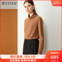 Shadow YINER womens 2019 Winter new fashion high neck shiny wool with cashmere sweater