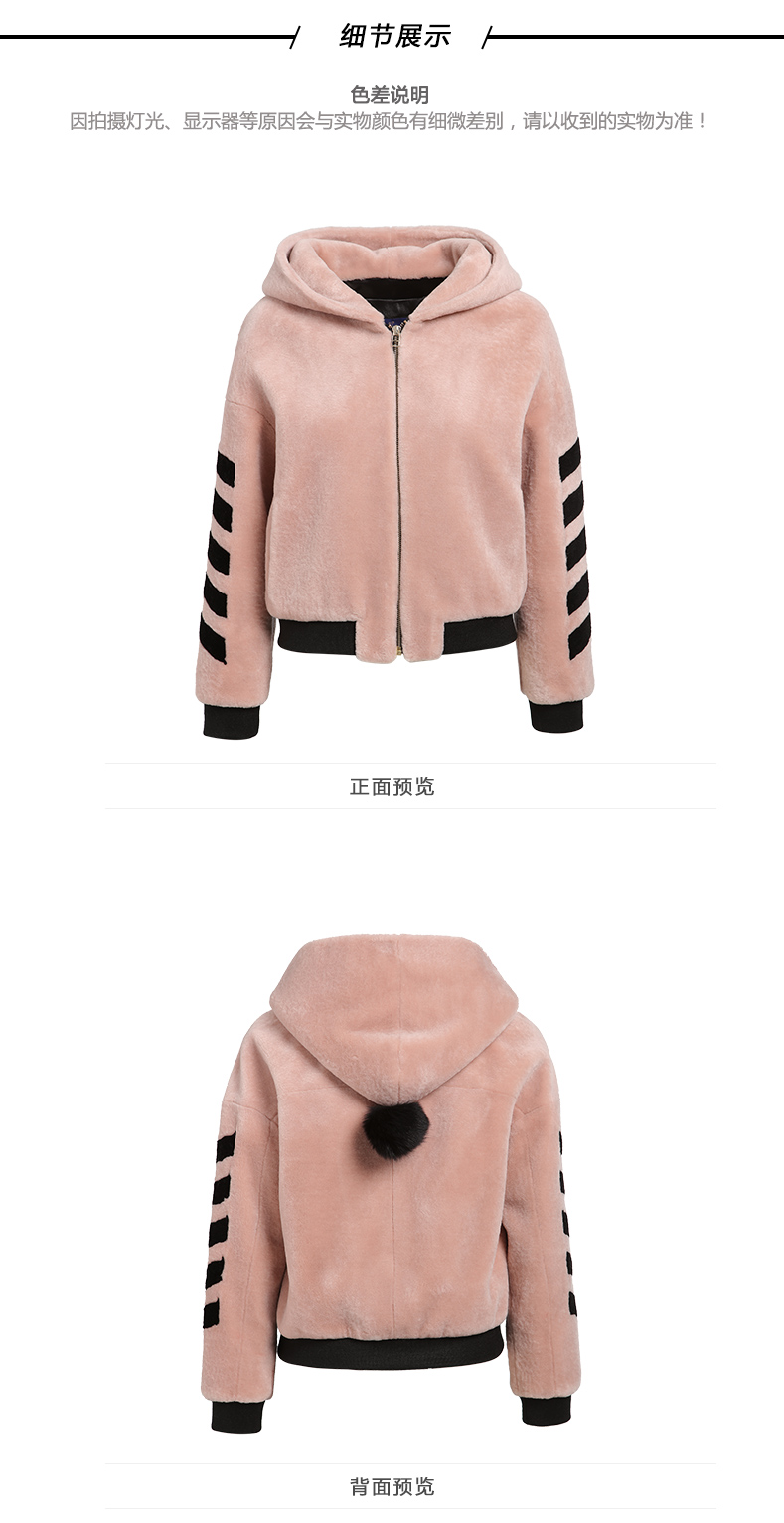 Manteau de fourrure femme - Ref 3175236 Image 25