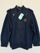 Nanjing Foreign Languages School Xianlin Branch Boys Jeans School Uniform