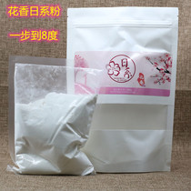 Memiday Style Floral Fragrance Fading Powder Hair White Agent Dye Cream Change Color Treasure Change Rave Cream Fade Paste Red to change the black oil