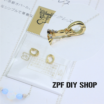 Jewelry diy decorative material expensive and finished products Direct added pendant convenient removable gilded gilded pendant button melon button