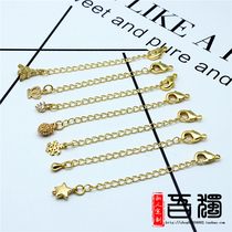 Kkin Accessories Ornament Revamp Material Diy Handmade Bracelet Necklace Lengthened Change Size Extended Chain With Buckle