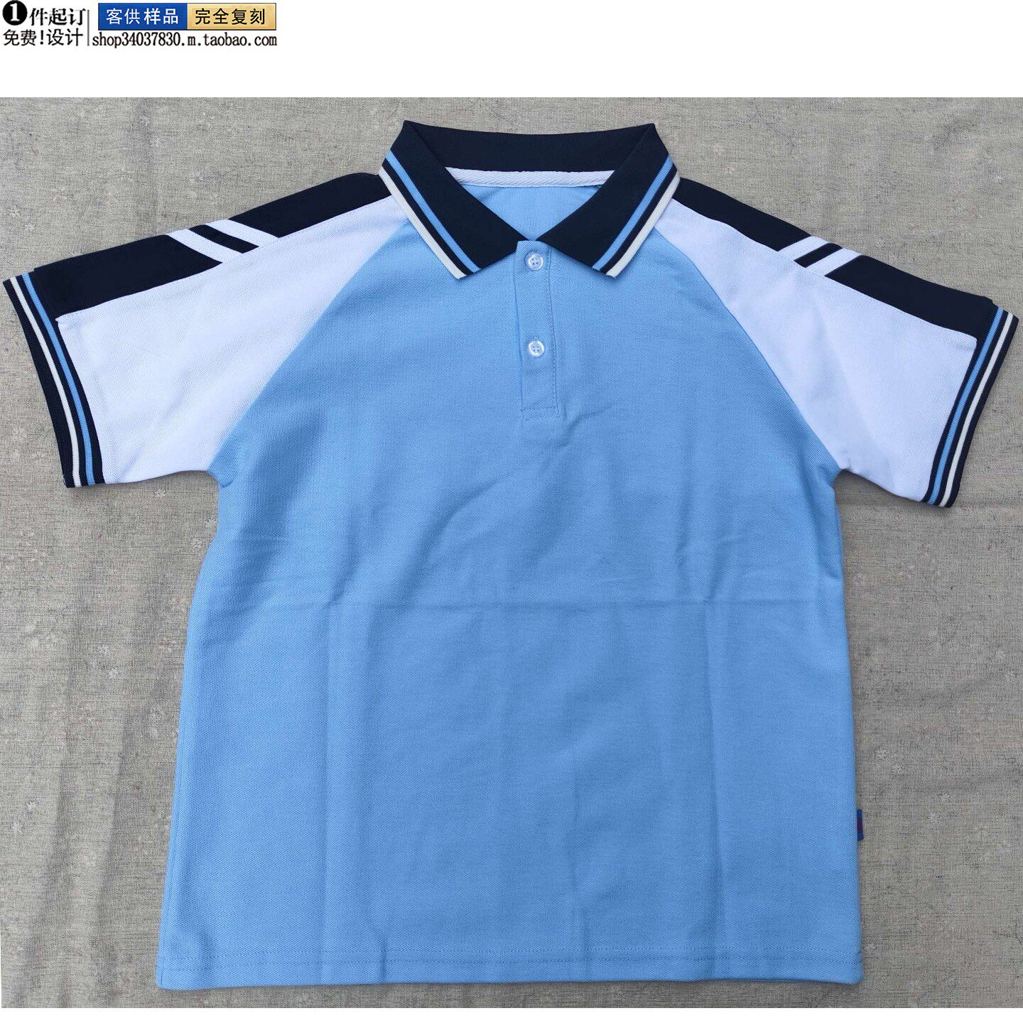 一站式服务777的LOGO
