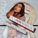 Rhode Hailey Christmas Limited Мятный конфетный цветной блеск для губ Блеск для губ Масло для губ Гель для губ Лента Тост