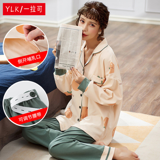 Summer moon clothes Summer thin postpartum 78 months spring and autumn pure cotton lactation sweat-absorbing maternity pajamas Summer pregnancy period