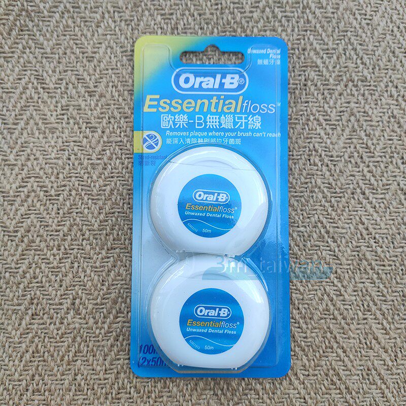Taiwan imported oral_B Oule B wax-free floss Fine flat line Tasteless floss stick Floss line Toothpick 50M*2