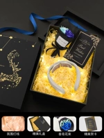 SKG-4356 Pearl White? Wang Yibo Тот и тот же абзац [подарочный бокс мужской подарок]