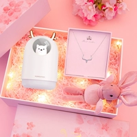 Розовая подарочная коробка, белый увлажнитель воздуха, ожерелье, делается под заказ