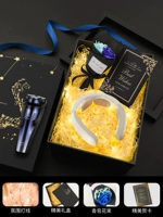 SKG-4356 Pearl White? Wang Yibo [Подарочная коробка Male God+Летающая бритва Меч]