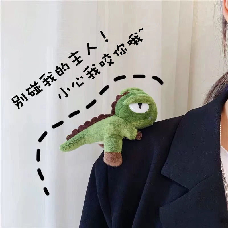 Brooch Doll Doll Cartoon Cute Anime Plush Tik Tok Explosive Style Shoulder Bands Japan and South Korea Out Street Pins Couples Versatile