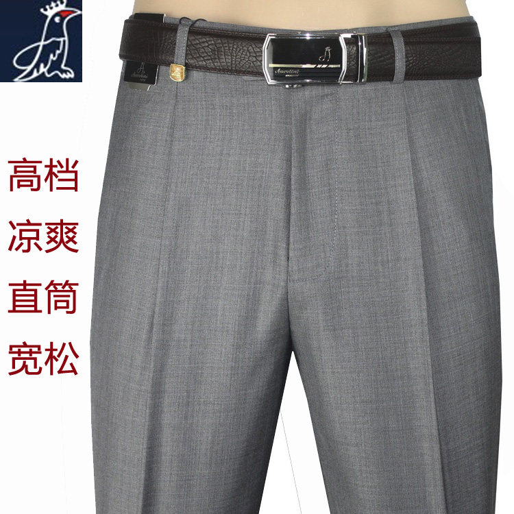 Woodpecker Men Double Fold High Waist Direct Card Relax Business Leisure West Men Spring and Summer Mid-summer Summer