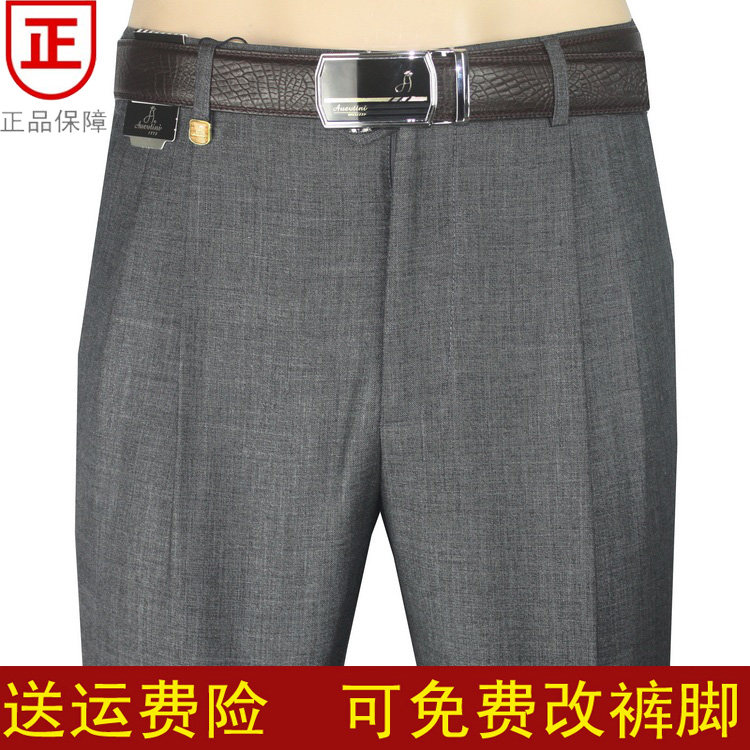 Woodpecker double pleated trousers men's summer thin middle-aged high-waisted pants for Dad straight loose suit pants