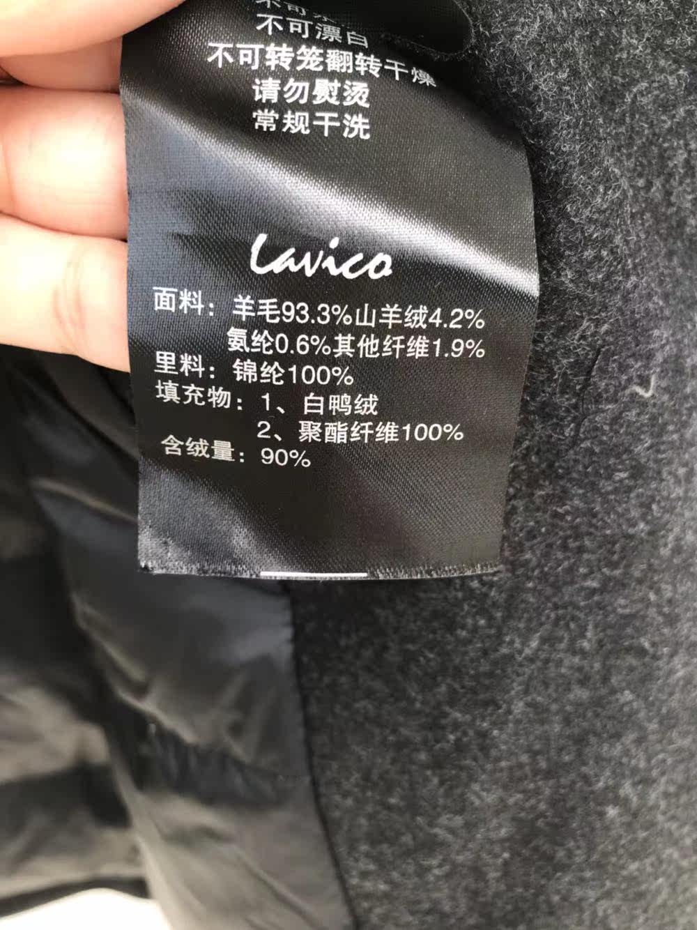 Blouson homme   OTHER - Ref 3121176 Image 9