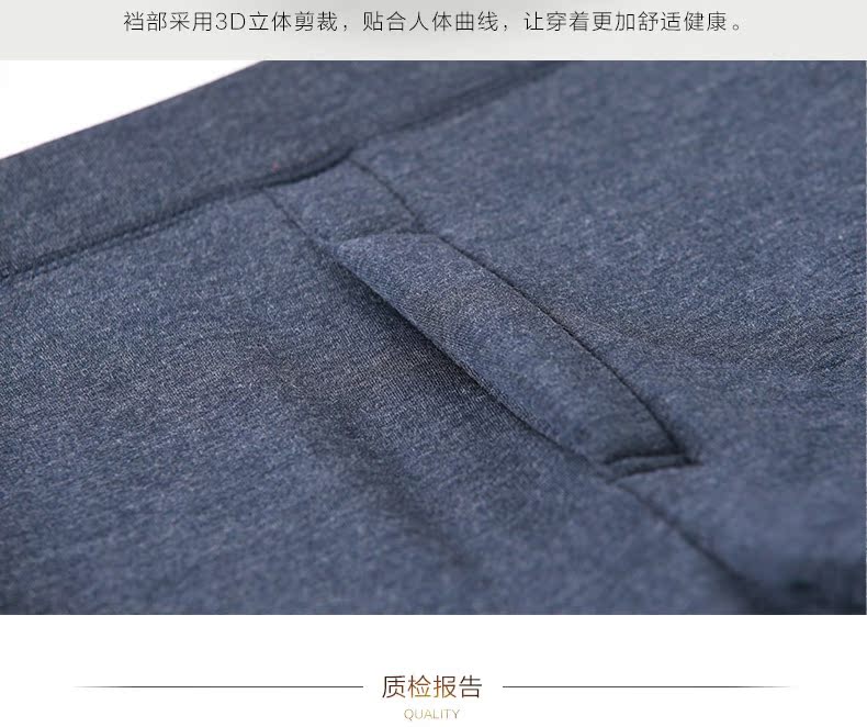 Pantalon collant Moyen-âge sexy en coton - Ref 754481 Image 19