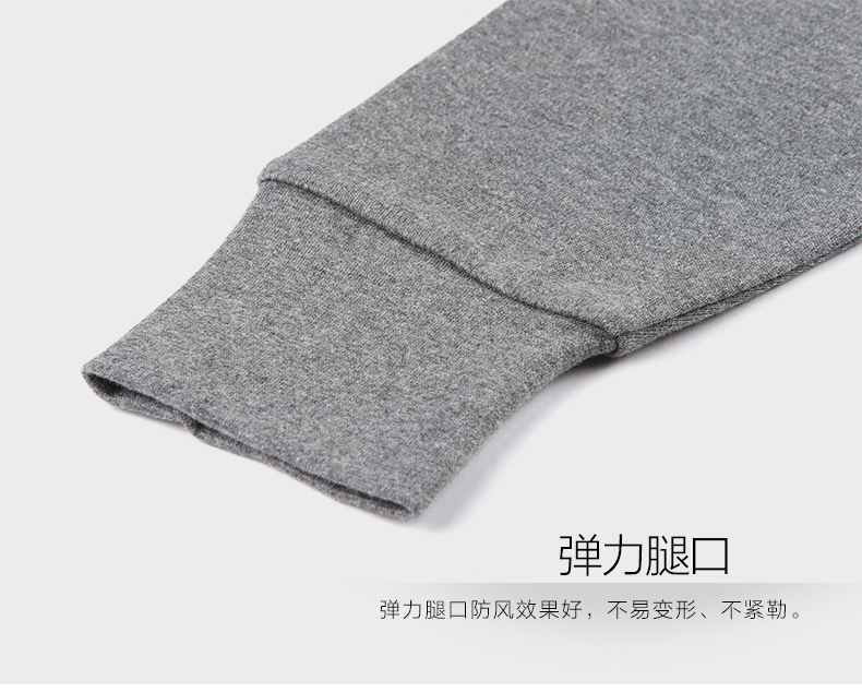 Pantalon collant jeunesse simple en coton - Ref 769033 Image 19