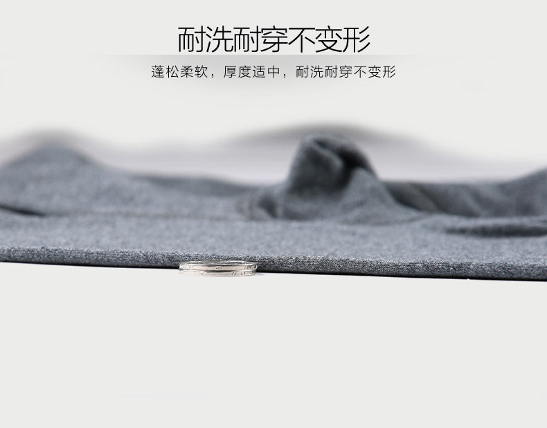 Sous-vêtement chaud personne âgée simple en coton - Ref 751085 Image 16
