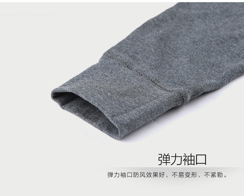 Sous-vêtement chaud personne âgée simple en coton - Ref 751085 Image 17