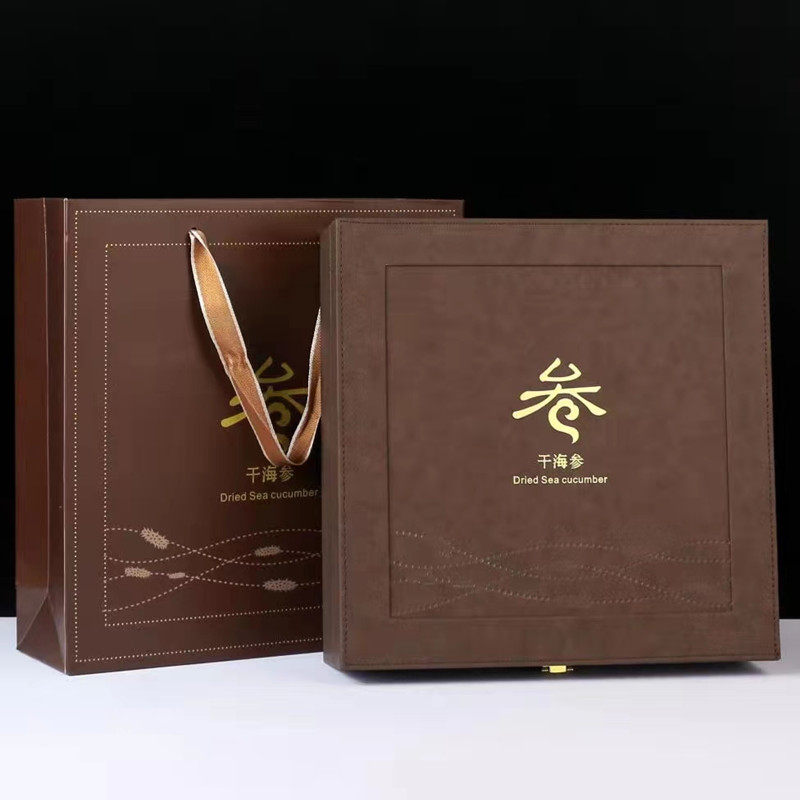 Factory Direct Sales Customize New Sea Gift Box Packaging Box Outside Packaging Box One pound Dry Sea Gift Box