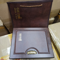 Festival gift sea cucumber wooden box gold ginseng NAFU sea cucumber gift box high-grade sea cucumber wooden box packaging sea cucumber gift box