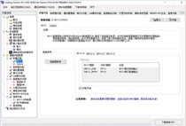 STM32F407 STM32F407 FX3U WEIGHING FUNCTION OF HOMEGROWN PLC HX711