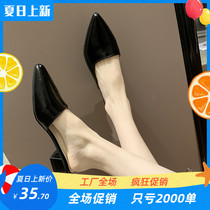 New new half slippers female Baotou Korean version 100 lap net red fashion outwear with pointed middle and low heel womens shoes