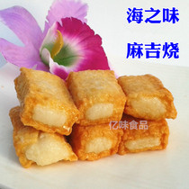 The taste of the sea Maji roast potatoes the treasure Taiwan hot pot ingredients the Kwantung cooking string fragrant Maji rolls 6kg