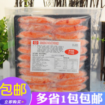 Laurel cod crab flavor crab crab rice crab Sashy Bean hot pot ingredients 270g