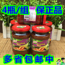 4 Bottled Family Letai Style Winter Scrotum with Spicy Winter Shade Jam 320gx4 Bottle Multi-Province
