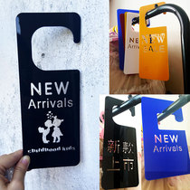  Ins style Korean clothing store new listing logo brand net red girls  clothing acrylic discount promotion listing