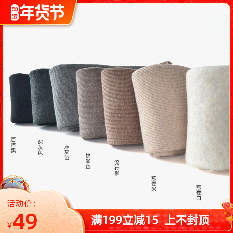 Autumn and winter girls pantyhose plus velvet thickened children's baby girl foreign pie cashmere cotton pants dance socks