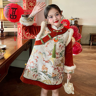 栀了成长记童装女童中国风立领旗袍裙冬季儿童宝宝高级夹棉连衣裙