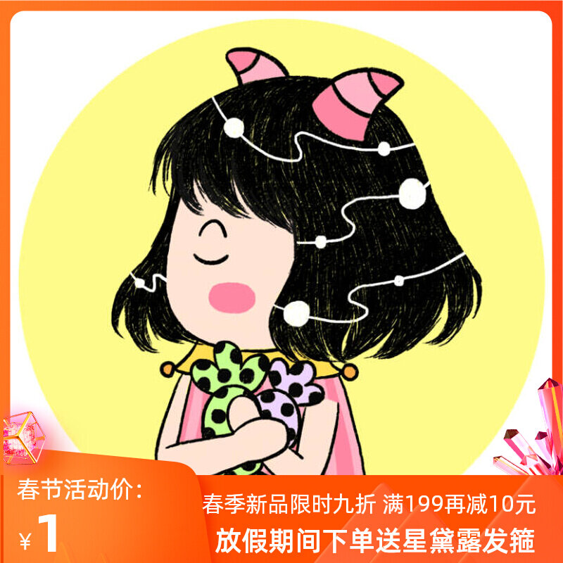 Overlink to make up the difference