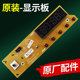 三洋惠而浦洗衣机电脑板WG-F100870BE WG-F100871BE F80870BE主板