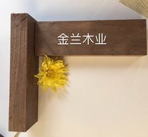 American imported black walnut wood Solid wood wood square DIY wood carving material small square material (can be customized)