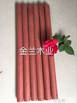 Round rod Round material Wood Family Sandalwood Purple Sandalwood Green sandalwood