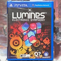 PSV new genuine game music cube electronic symphony English ready stock