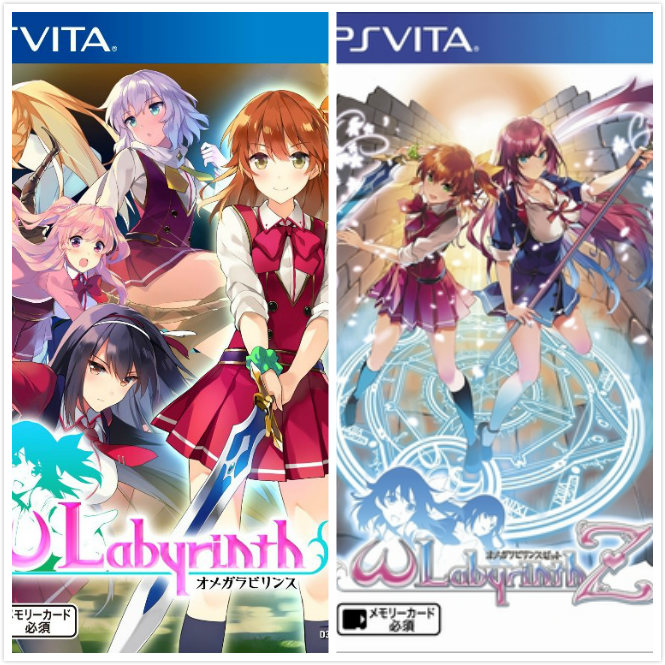 PSV game Omega Maze Omega Z Omega Maze z used spot ready to go