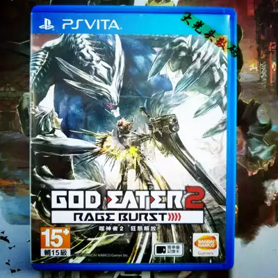 PSV game God Kissing 2 God Eater 2 Fury Liberation Chinese Japanese Second-hand Goddess Skill Spot
