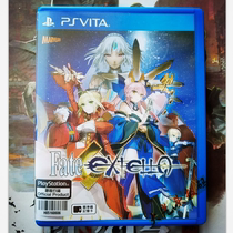 PSV second-hand game Fate Night Fate EXTELLA Chinese Japanese spot delivery